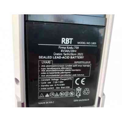 Ліхтар Cata DL-2424LED Вінниця