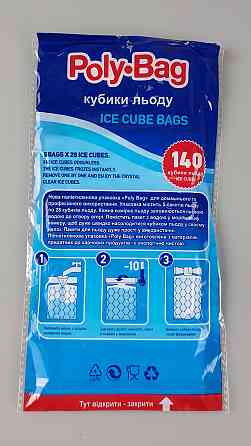 Полиэтиленовые пакеты для замораживания льда (140шт кусочков льда ) (1 пачка) Харьков