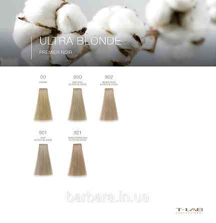 Фарба для волосся  T-LAB Professional ULTRA BLONDE Premier Noir Киев