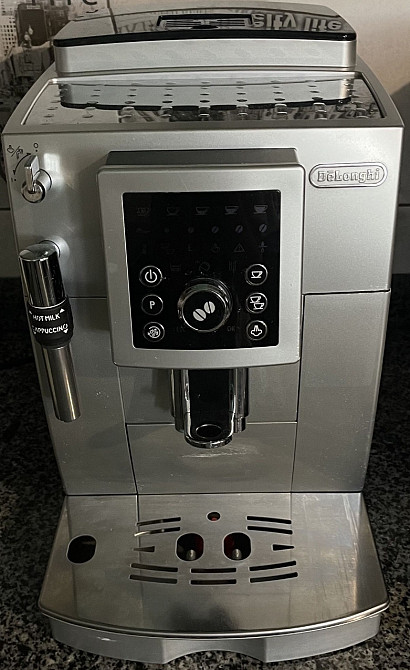 Кофеварка Delonghi Київ - фото 3