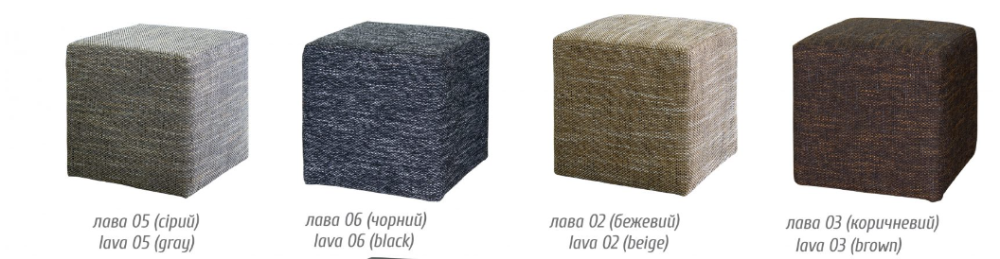 Пуфик Мебель Сервис Львов - изображение 4