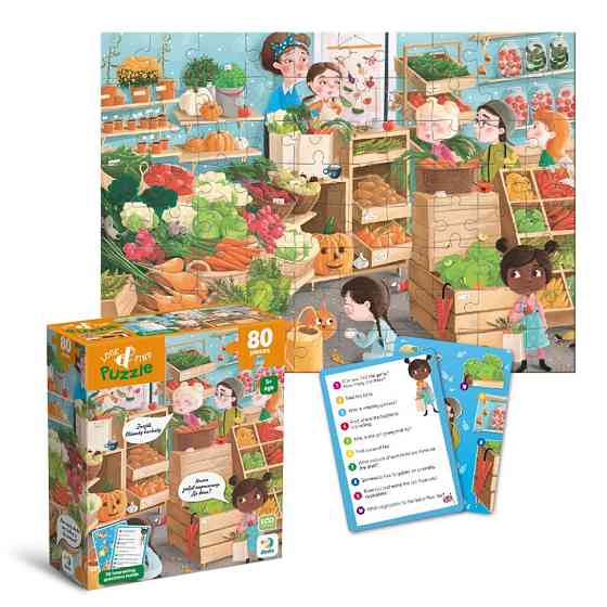 Дитячий пазл Шукай та знаходь "Дарунки осені" 300666, 80 елементів Вінниця