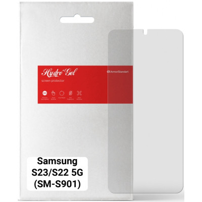 Плівка захисна Armorstandart Matte Samsung S23/S22 5G (SM-S901) (ARM66040) Вінниця - фото 1