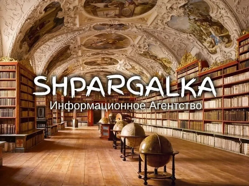 Подбор литературы для магистерской работы на заказ в Украине Днепр - изображение 1