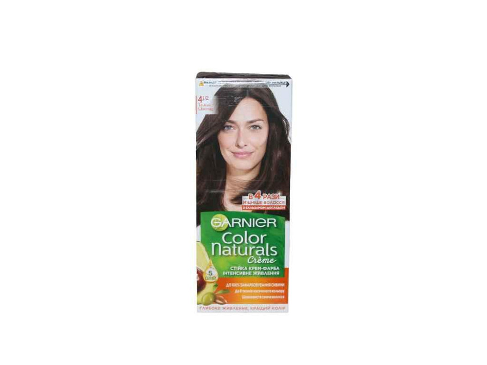 Крем-фарба стійка Темний шоколад Color Naturals (тон 4 1/2) ТМ GARNIER Київ - фото 1