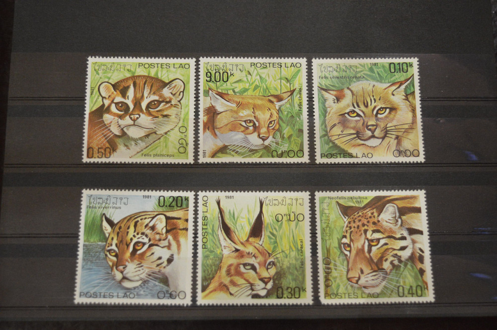 Марки. Серия. Лаос (УНЦ) Полтава - изображение 1