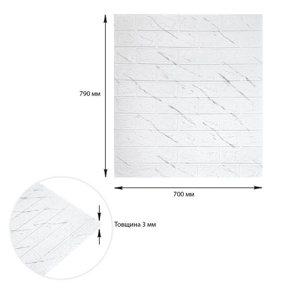 Панель стінова 3D 700х790х3мм Мармуровий квадрат SW-00002262 Дніпро - фото 7