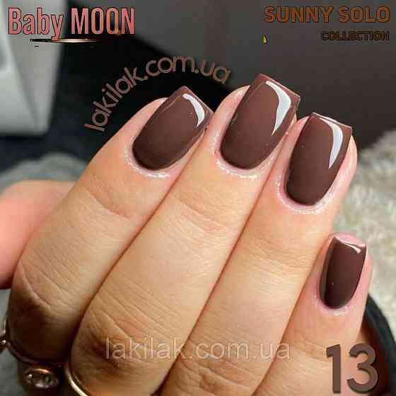 Гель-лак BABY MOON Sunny Solo №13 молочний шоколад, 6 мл Херсон