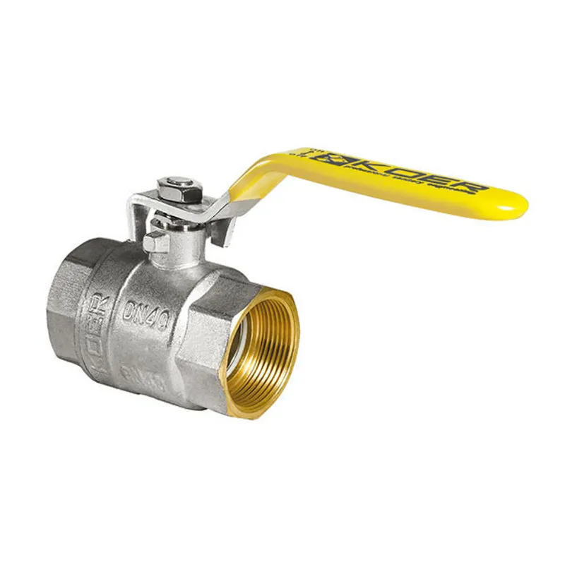 Кран кульовий KOER KR.214.G - 3/4" FF ГГВ YELLOW, ручка "важіль" жовта (KR0113)   ( 27958 ) Харків - фото 1