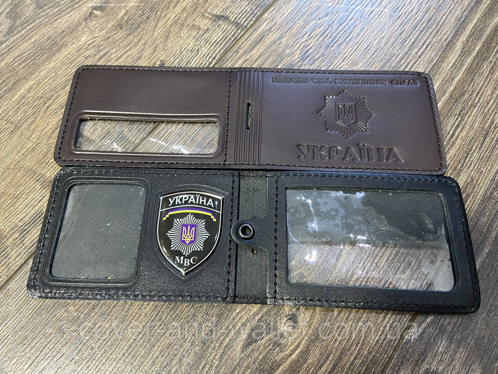 Горизонтальна обкладинка на посвідчення "МВС" (Міністерство внутрішніх справ) із шевроном Київ - фото 4
