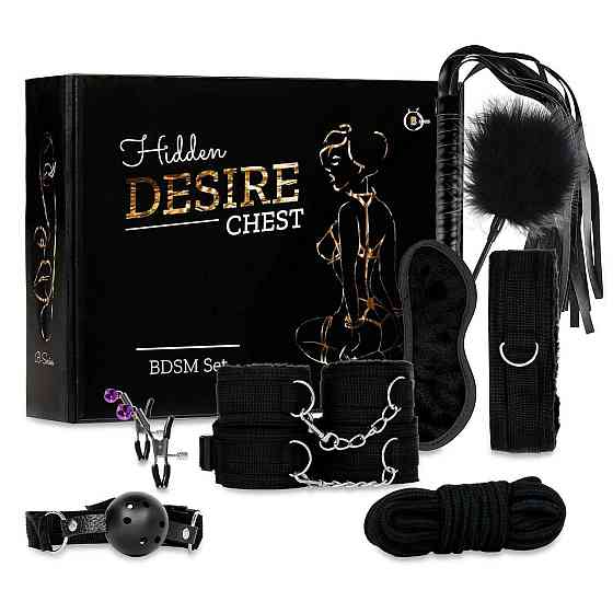 БДСМ набір - Hidden Desire Chest BDSM Kit 3.0 Sex Aura Київ