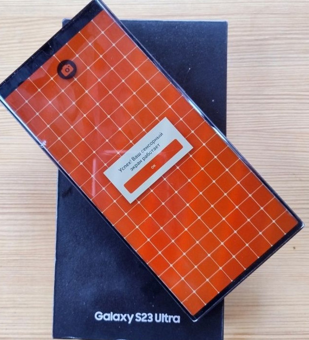 Смартфон Samsung S23 Ultra Київ - фото 3