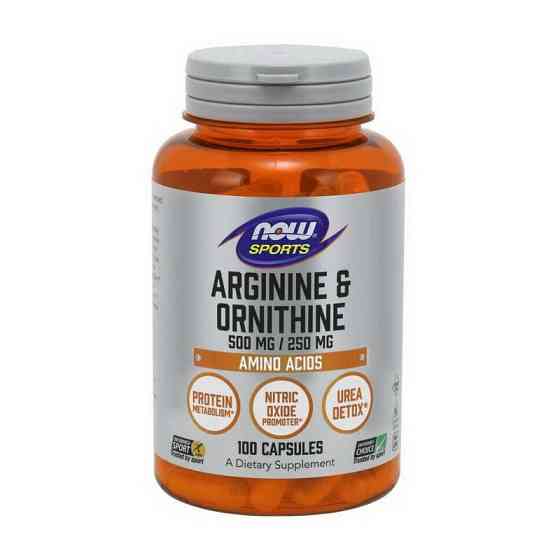 Arginine &amp; Ornithine (100 caps) Луцьк