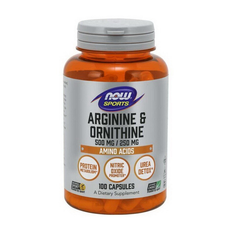 Arginine &amp; Ornithine (100 caps) Луцьк - фото 1