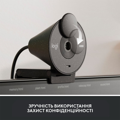 Веб-камера Logitech Brio 305 FHD for Business Graphite (960-001469) Винница - изображение 2