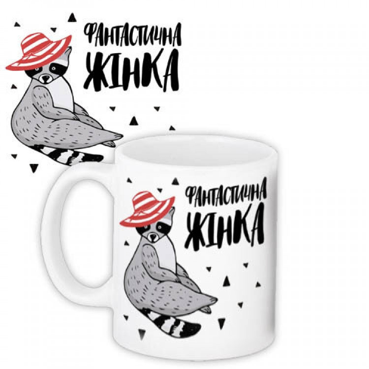 Кружка Фантастична Жінка Винница - изображение 1