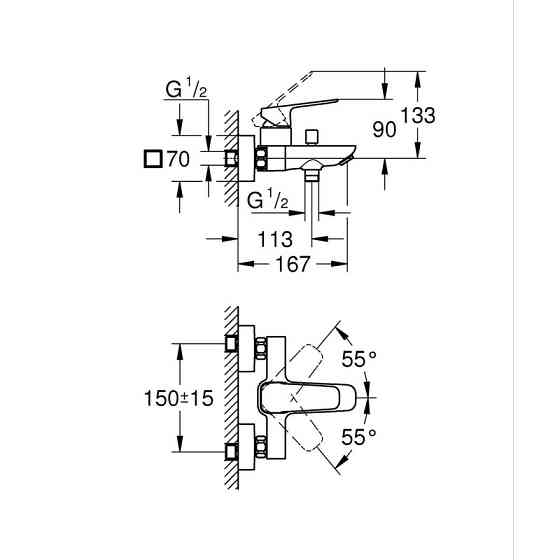Комплект змішувачів для ванни Grohe Cubeo (UA125246M) Київ