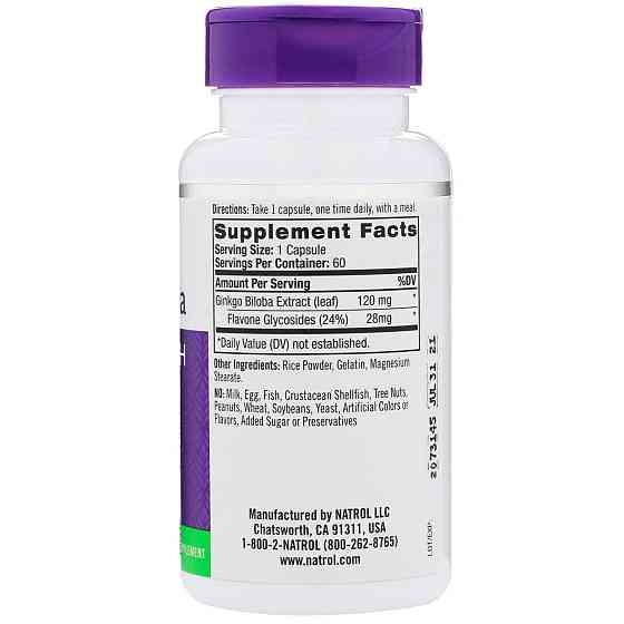 Гінкго білоба Natrol Ginkgo Biloba 120 мг 60 капсул Київ
