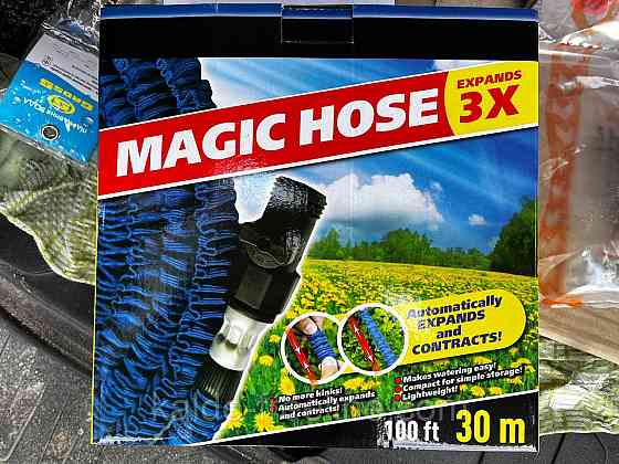Шланг растяжной MAGIC HOSE с пистолетом на 7 режимов 15м Харьков