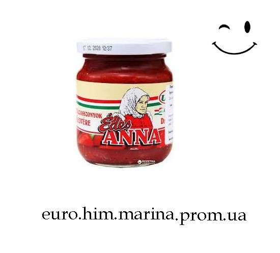 Соус Univer Ωdes Anna Перець солодкий рубаний 200 г Виноградів - фото 1