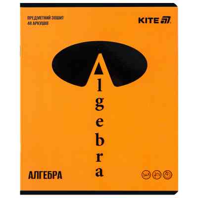 Тетрадь Kite предметная Bright 48 листа, клетка, алгебра (K25-240-13) Винница