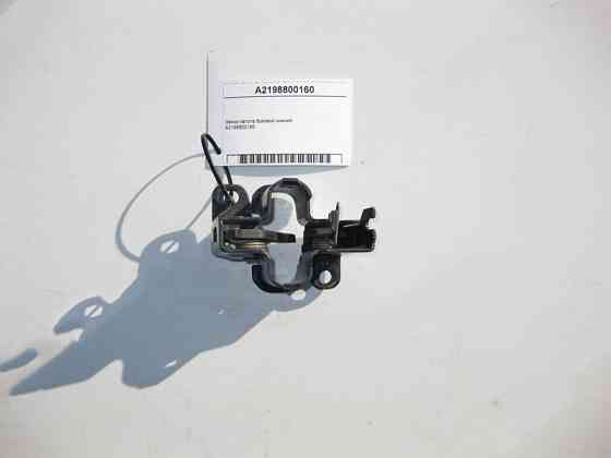 Mercedes-Benz  A2198800160 Замок капота бічний нижній C-Class W203 E-Class W211 CLS C219 ML W164 GL X164 Одесса