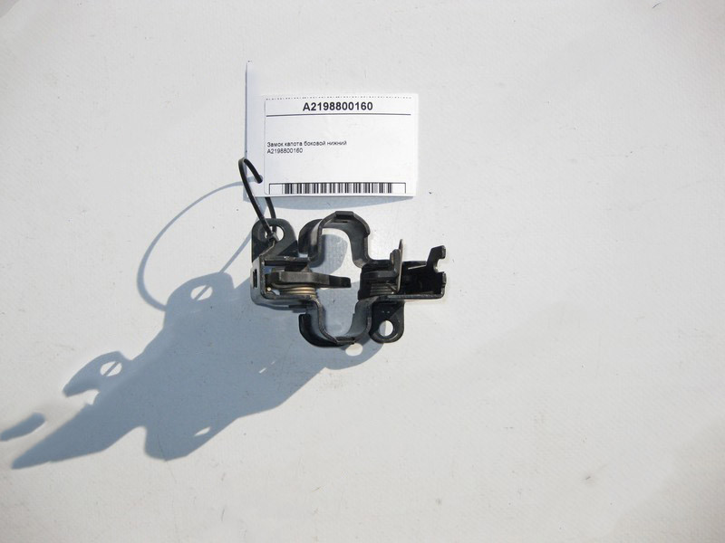 Mercedes-Benz  A2198800160 Замок капота бічний нижній C-Class W203 E-Class W211 CLS C219 ML W164 GL X164 Одесса - изображение 3