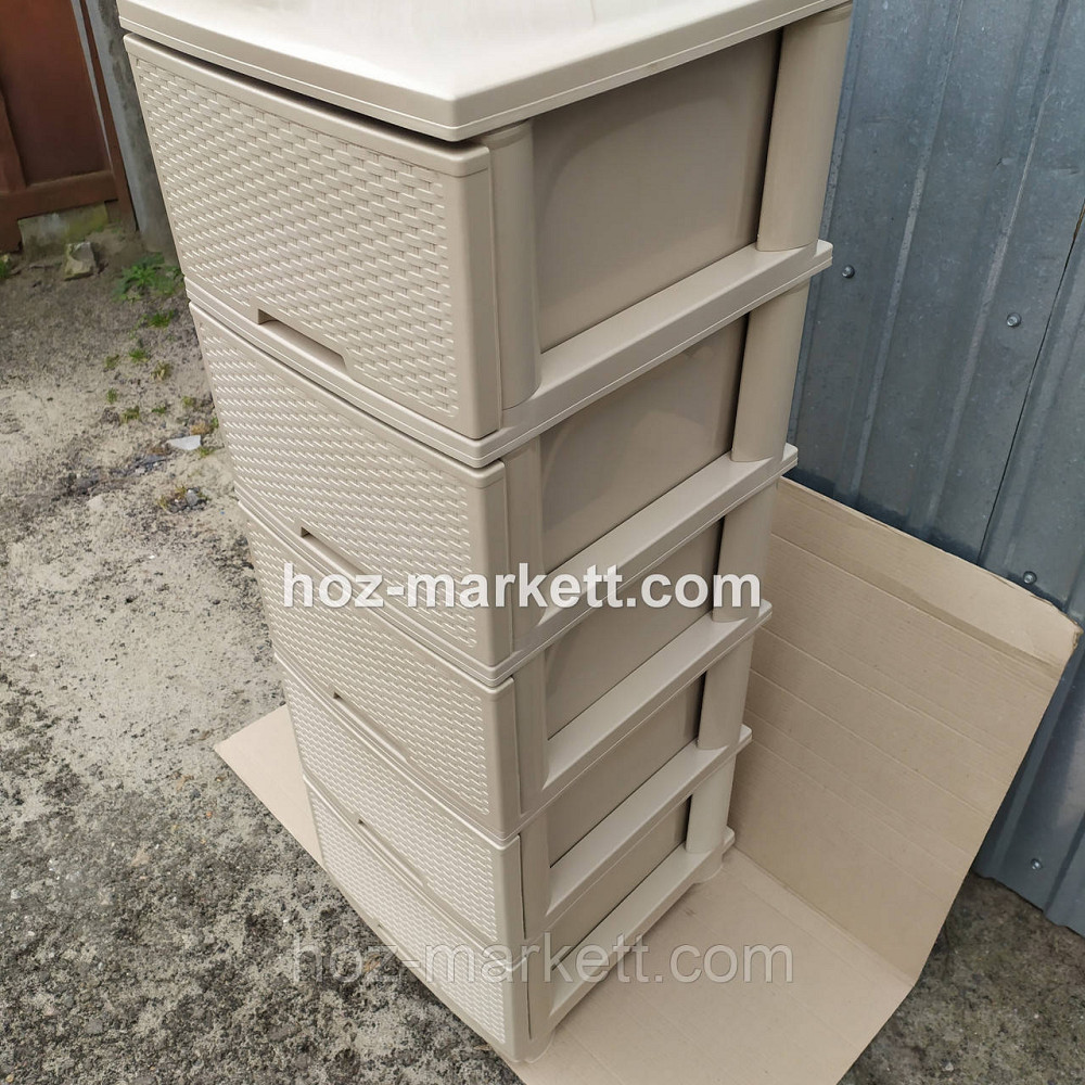 Комод пластиковий тумбочка на 5 ящиків ротанг бежевий Харків - фото 9