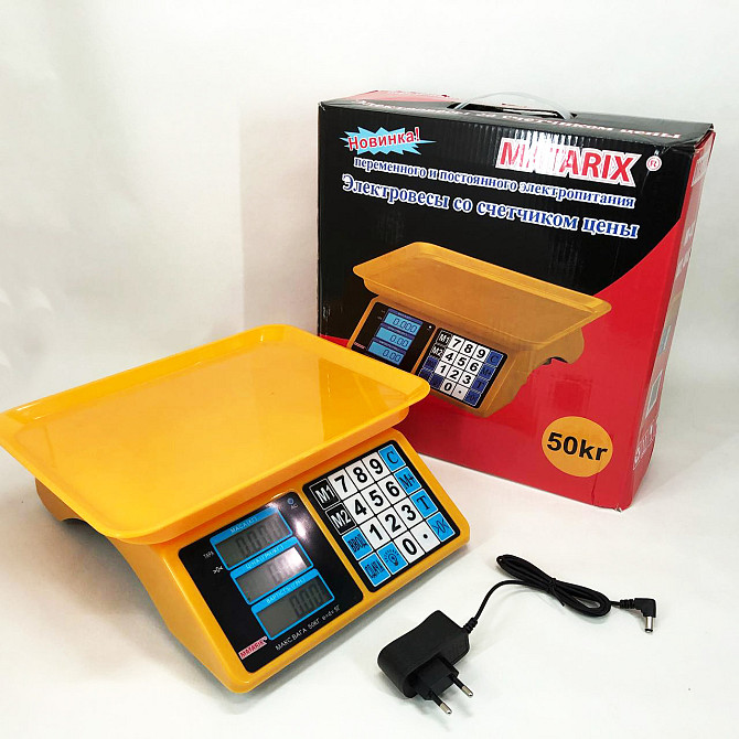 Торговые весы настольные со стойкой Matarix MX-412 до 50 кг, Весы торговые весоизмерительные ZJ-33 Львов - изображение 6