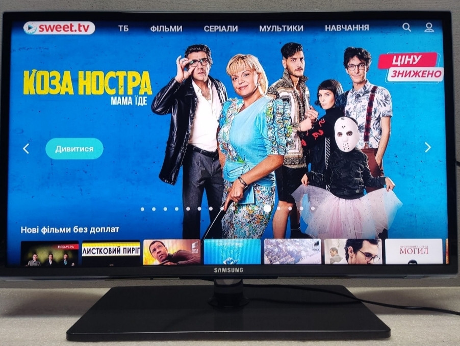 Телевізор: Samsung UE32D6500 FULL HD 1920x1080 UltraSlim. Харків - фото 3