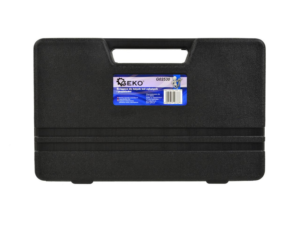 Стягувач підшипників, шестерень, шківів Киев - изображение 5