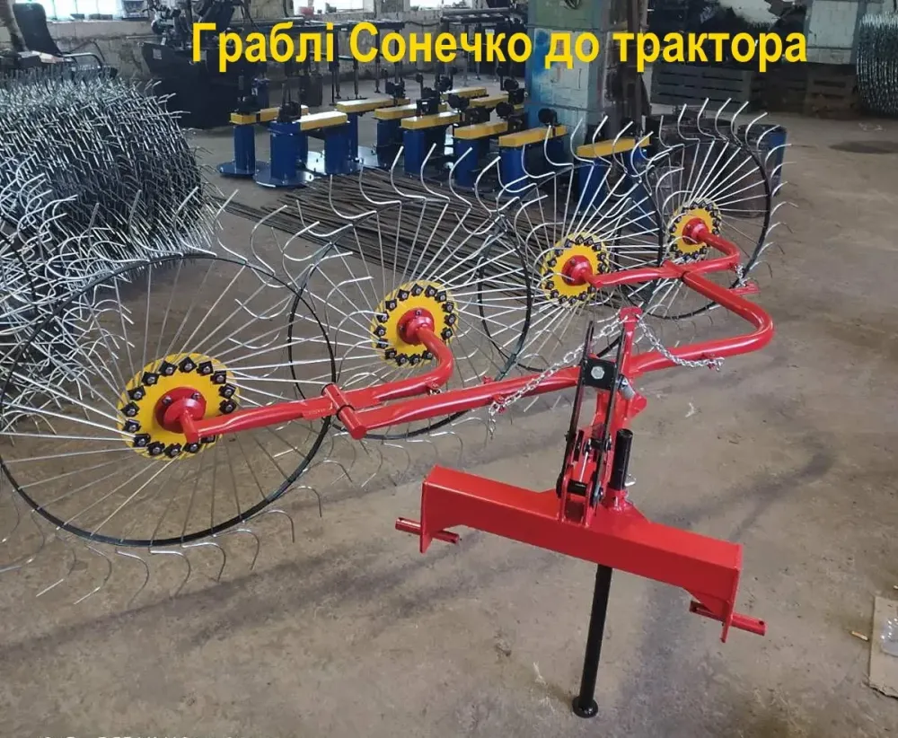 Граблі ворошилки Сонечко 4-колісні граблі до трактора, спиці 6мм Харьков - изображение 2