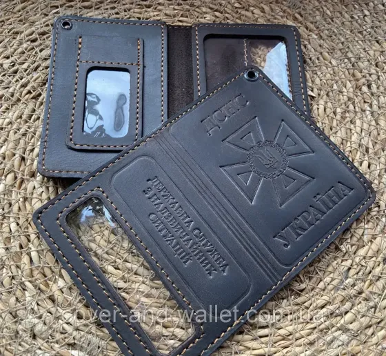 Кожаная обложка ДСНС с отделением для жетона цвет шоколад Puos Киев