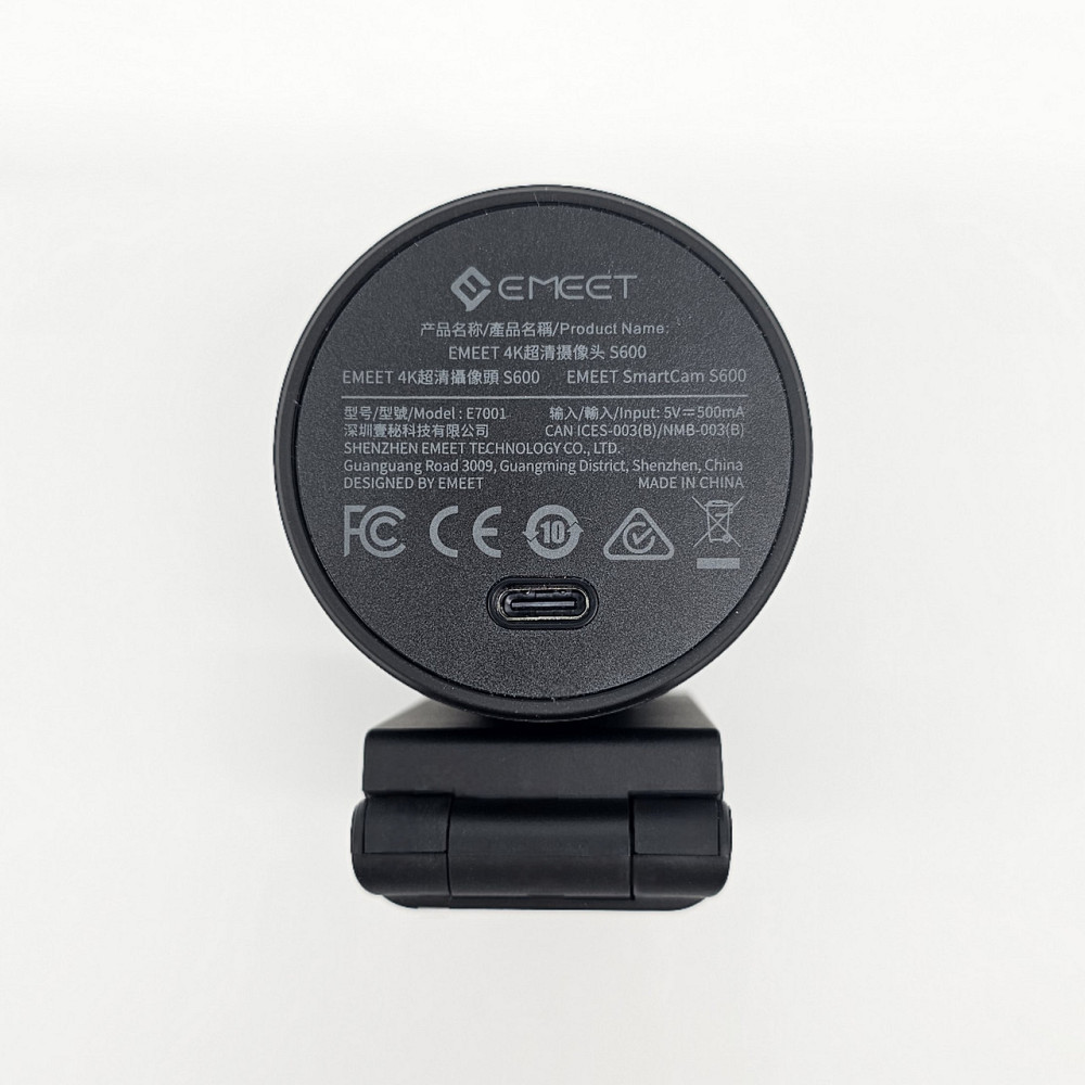 Веб-камера 4K 60 к/сек EMEET S600 для ПК та ноутбка Клевань - фото 4