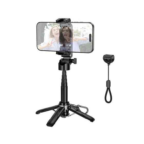 Селфі-монопод HOCO K27 Magic portable mini live broadcast stand Black Київ