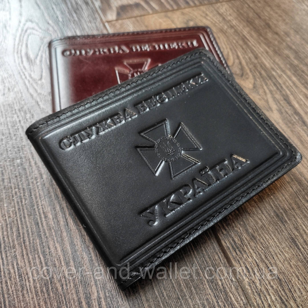 Шкіряна обкладинка СБУ з додатковою кишенею чорного кольору Київ - фото 2