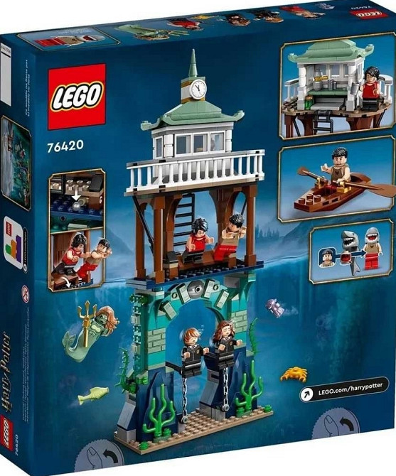 Новий Lego Harry Potter 76420 Triwizard Tournament The Black Lake. Киев - изображение 1