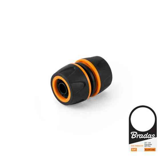 Муфта з'єднувальна (ремонтна) 1/2", BLACK LINE SOFT FULL, ECO-PWBS2100 Київ