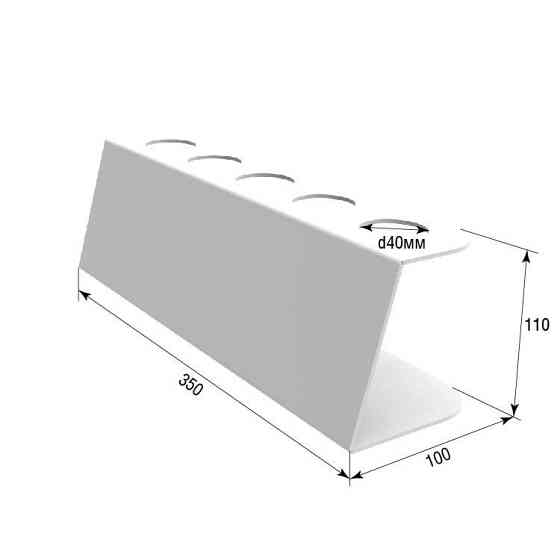 Підставка EKOSTAR під морозиво на 5 шт біла Київ