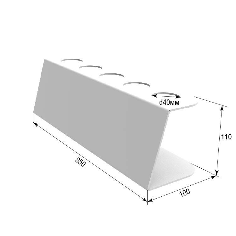 Подставка EKOSTAR под мороженное на 5шт белая Киев - изображение 4