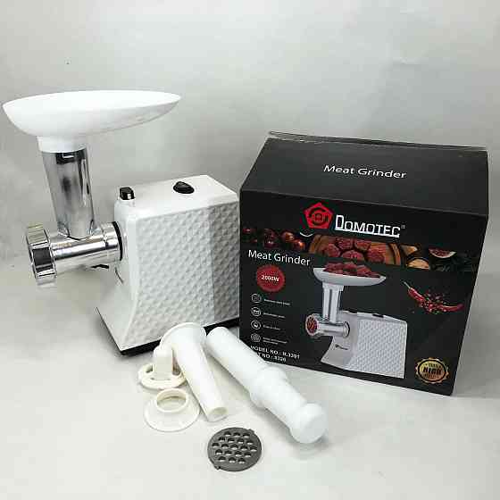 Кухонна м'ясорубка соковижималка, М'ясорубка для овочів і фруктів 'ясорубки надійні CZ-55 Івано-Франківськ