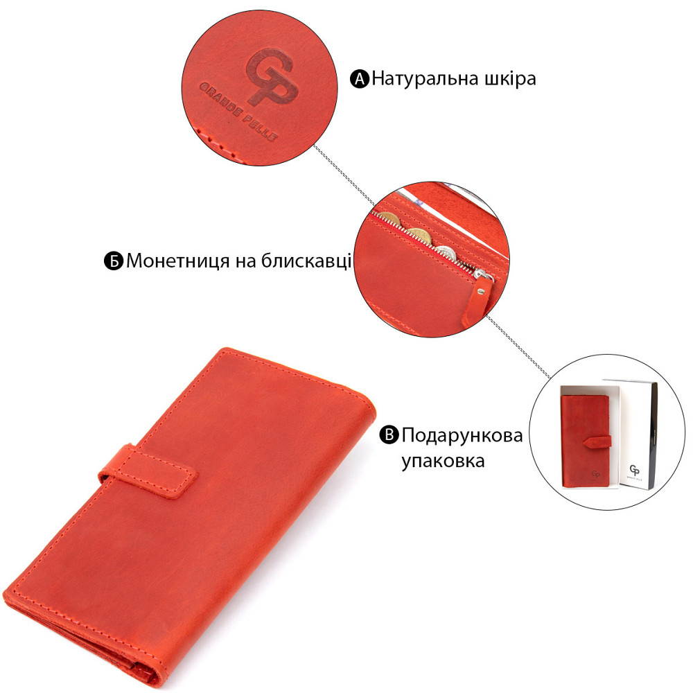 Шкіряне вінтажне жіноче портмоне GRANDE PELLE 11470 Червоний Київ - фото 8