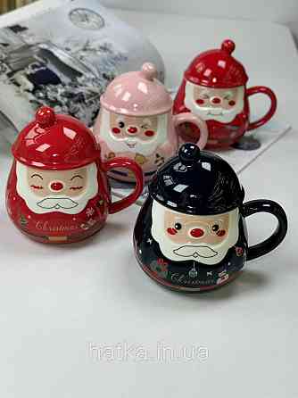 Кухоль з кришкою керамічний новорічний Olens "Різнянський помпон" 350 мл 102-1060 Київ