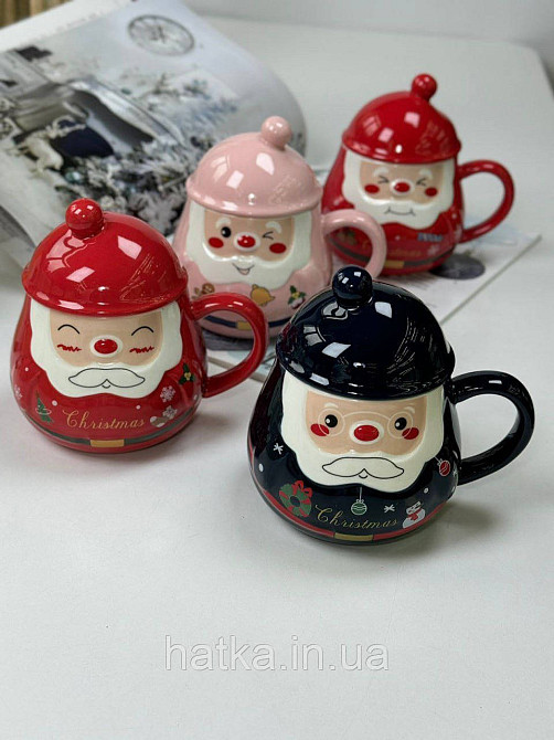 Кухоль з кришкою керамічний новорічний Olens "Різнянський помпон" 350 мл 102-1060 Київ - фото 2