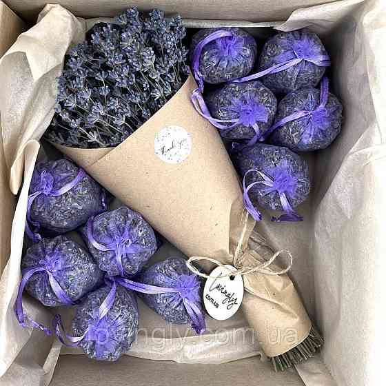 Ароматический набор из лаванды – натуральный аромат для дома Ирпень