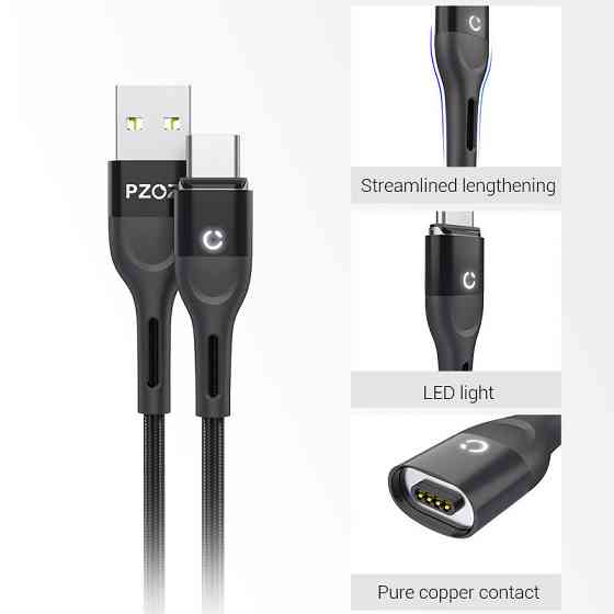 Магнитный кабель Micro USB PZOZ для зарядки и передачи данных (Черный, 1м, 3A) Николаев