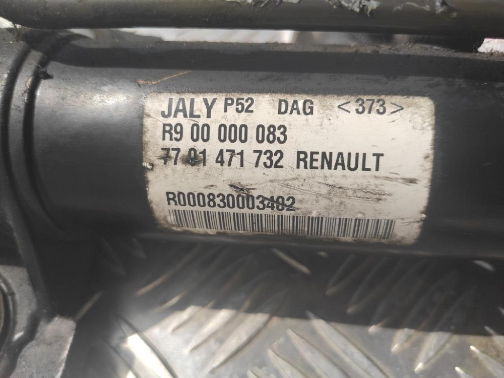 Кермова рейка Renault Espace 2.2 dci 1997-2002 (7701471732) Ковель - фото 1