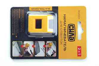 Намагничитель – размагничитель для бит и давить отверток СИЛА Ровно