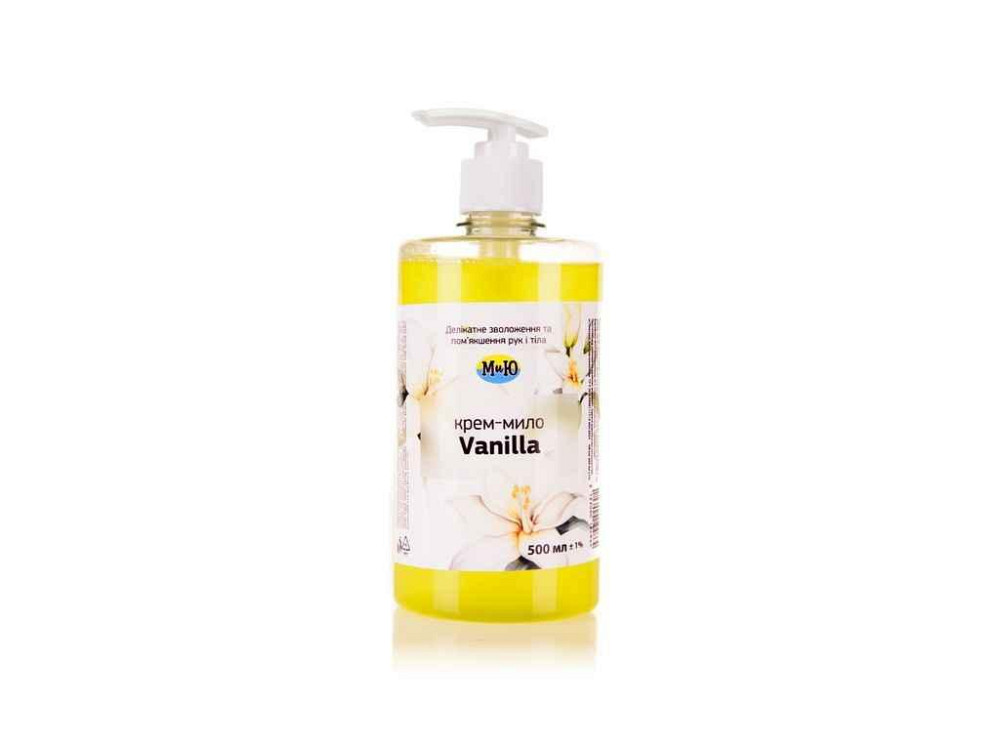 Крем-мыло жидкое 500мл Vanilla ТМ МыЮ Киев - изображение 1