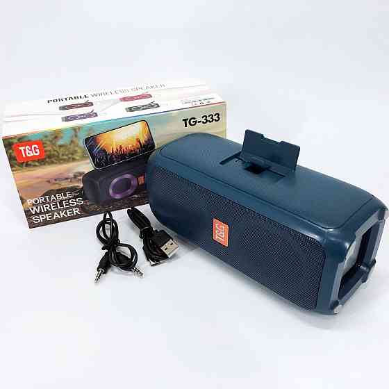 Bluetooth колонка з якісними басами TG333, Bluetooth музична колонка Портативна блютуз QI-44 Івано-Франківськ